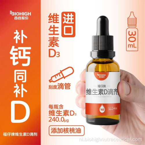 Vitamine D3 400IU druppels
